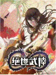 7d影院城市夜跑综艺互动场剧照